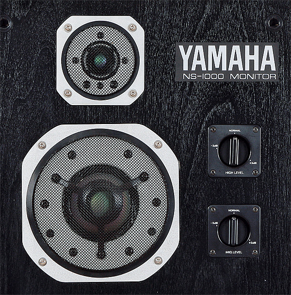 Yamaha NS-1000M loudspeaker | Hi-Fi News