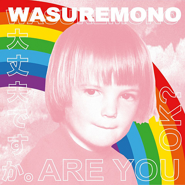 1019rock.2019-Wasuremono-Are-You-OK