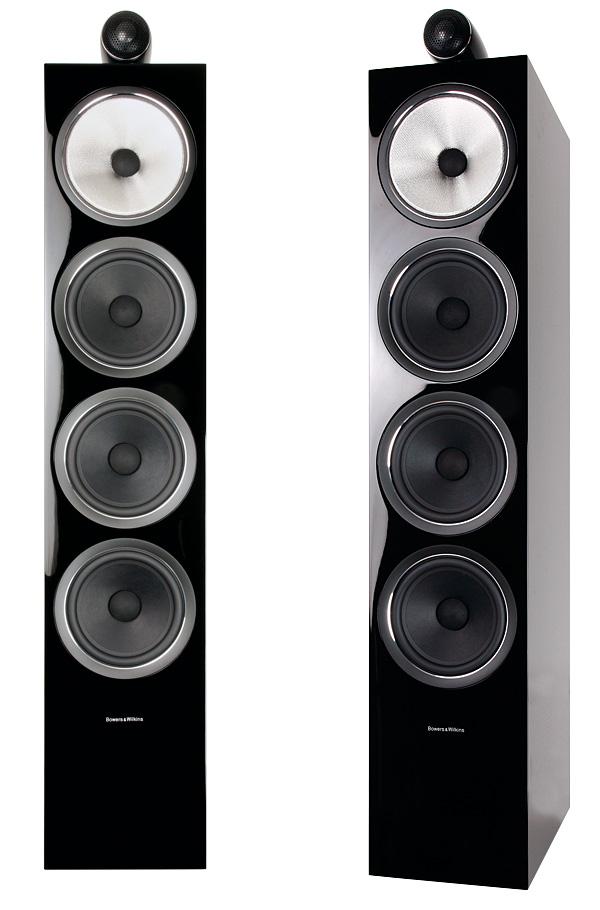 b&w active speakers